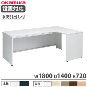 yݒuz IJ AhoX L^ plr^Cv ot 1800×s1400mm ItBXfXN  ItBX i { 3VLPEA 3VLNEA