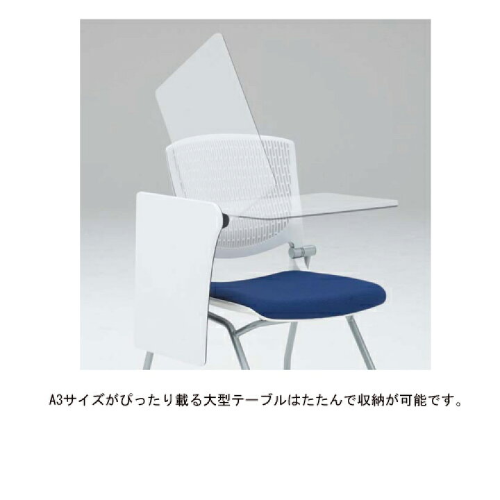 楽天市場】【ﾋﾞｼﾞﾈｽ割10％OFF＆1200円OFFｸｰﾎﾟﾝ3/28-4/28】ミーティング 