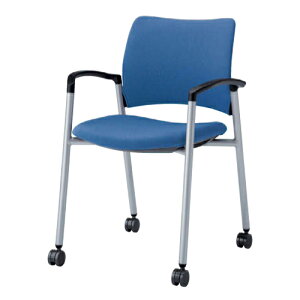 【P5倍10/30 13-15時&最大1万円クーポン10/30】 スタッキングチェア 肘付き キャスター付き 送料無料 布製 ファブリック ミーティングチェア デスクチェア パソコンチェア オフィスチェア 椅子 81