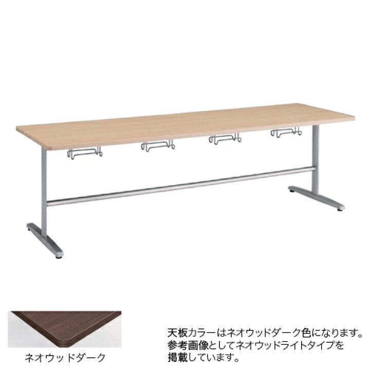 楽天市場】【ﾋﾞｼﾞﾈｽ割10％OFF＆1200円OFFｸｰﾎﾟﾝ3/28-4/28】食堂テーブル 