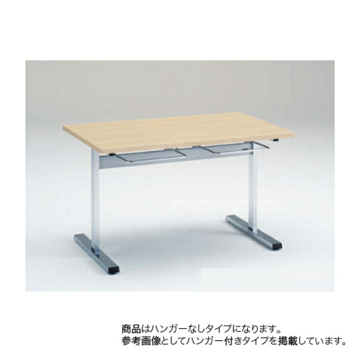 楽天市場】【ﾋﾞｼﾞﾈｽ割10％OFF＆1200円OFFｸｰﾎﾟﾝ3/28-4/28】ダイニング 