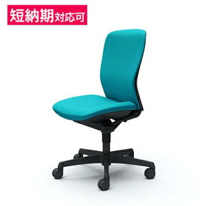 �yP3�{2/1 13-15��&�ő�1���~�N�[�|��2/1�z �X���[�g �`�F�A �I�J���� �������� �f�X�N�`�F�A ���[�N�L���O�`�F�A �A�[���Ȃ� �I�t�B�X�Ƌ� �������쏊 OA�`�F�A �N�b�V�����o�b�N�`�F�A C335ZR-FS