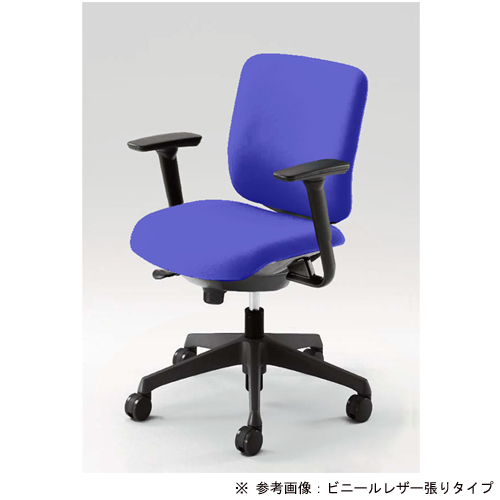 オフィスチェア オカムラ シンプル 日本製 椅子 可動肘付きチェア 布張りチェア 肘付き キャスター付き デスクチェア リクライニング オフィス家具 CN83ZR-FM