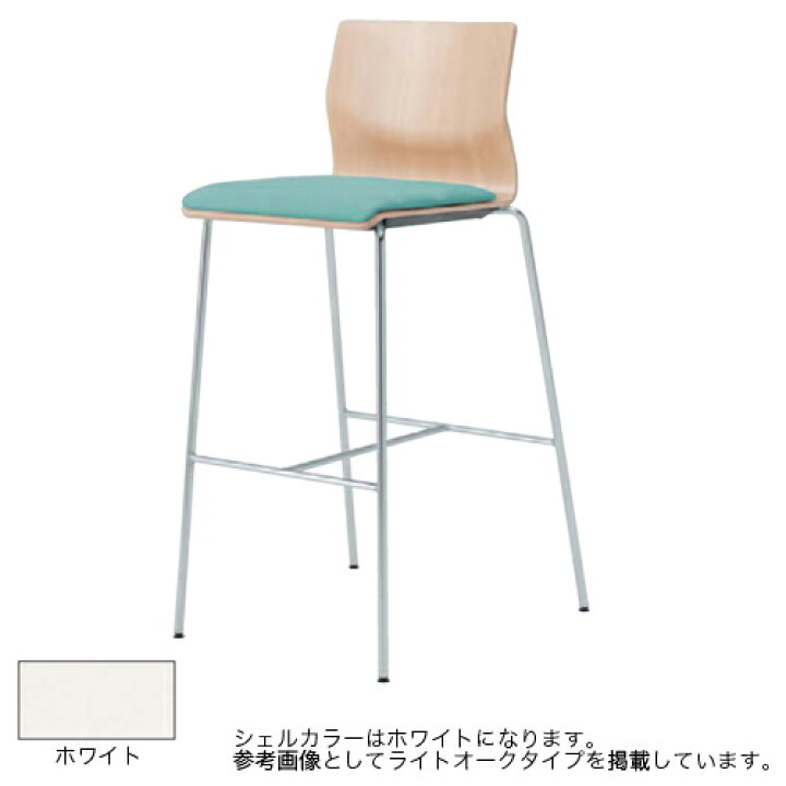 楽天市場】soldout カウンターチェア シンプル 飲食店 椅子 イス 