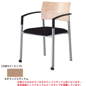 yő1~N[|11/20-26z X^bLO`FA It LX^[t Vv X^CbV ubNI^Cv ItBXƋ `FA ֎q c ł킹Xy[X  L645BC-FFW