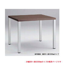 楽天市場】80cm（ブランドオカムラ）（オフィスデスク・テーブル 