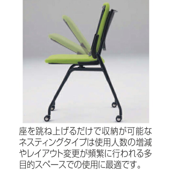 楽天市場】【ﾋﾞｼﾞﾈｽ割10％OFF＆1200円OFFｸｰﾎﾟﾝ3/28-4/28】スタッキング 