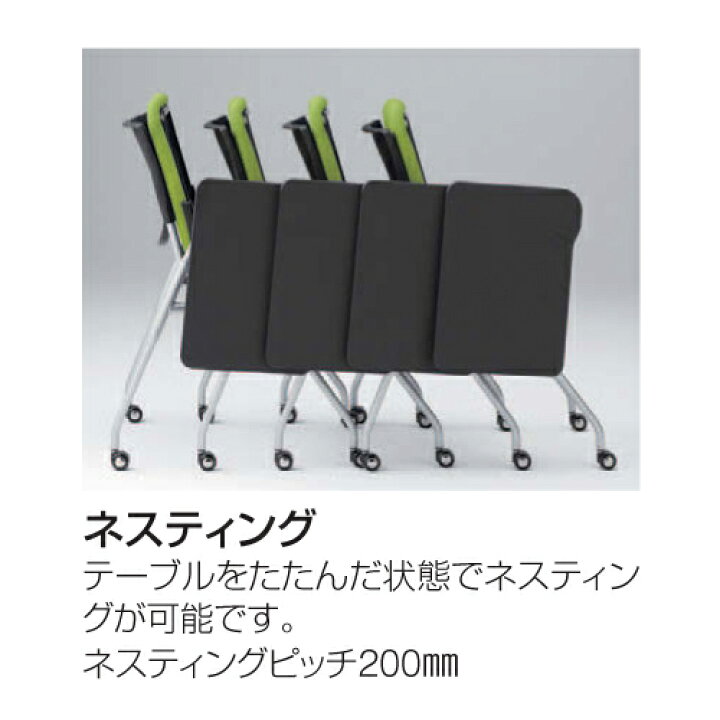 楽天市場】【ﾋﾞｼﾞﾈｽ割10％OFF＆1200円OFFｸｰﾎﾟﾝ3/28-4/28】スタッキング 
