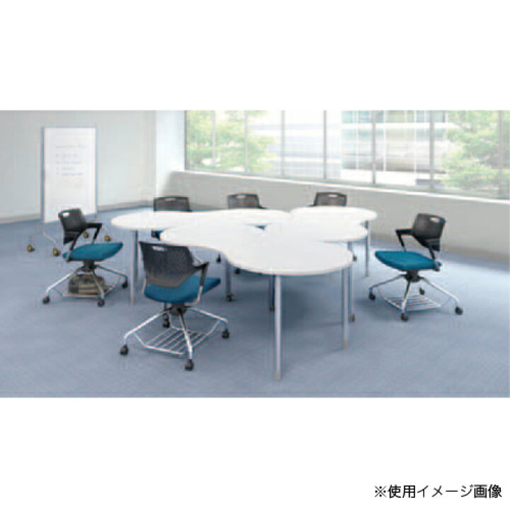 楽天市場】【最大1万円ｸｰﾎﾟﾝ4/24-27】 ミーティングチェア 肘付き 