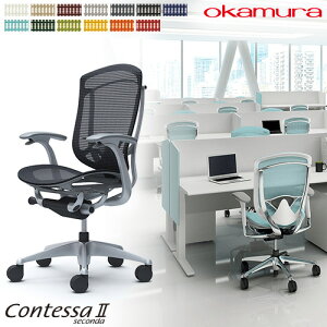 yő1~N[|11/20-26z RebT ZR_ IJ ŒI bV o[T|[gt nCobN^Cv Vo[t[ O[{fB ItBX`FA ֎q CC41YE CC41GE