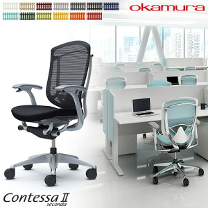 yő1~N[|11/20-26z RebT ZR_ IJ ŒI NbV o[T|[gt nCobN^Cv Vo[t[ O[{fB  `FA ֎q CC43YE CC43GE