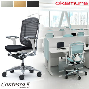 �y�ő�1���~�N�[�|��3/4-10�z �R���e�b�T �Z�R���_ �I�J���� ���I ���v �����o�[�T�|�[�g�t�� �n���K�[�t�� �n�C�o�b�N�^�C�v �|���b�V���t���[�� �z���C�g�{�f�B CC84XZ-FPT CC84BZ-FPT