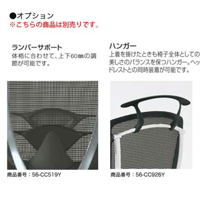 楽天市場】【ﾋﾞｼﾞﾈｽ割10％OFF＆1200円OFFｸｰﾎﾟﾝ3/28-4/28】コンテッサ 