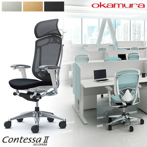 �y�ő�1���~�N�[�|��3/4-10�z �R���e�b�T �Z�R���_ �I�J���� ���I ���v �����o�[�T�|�[�g�t�� �n���K�[�t�� ��^�w�b�h���X�g �|���b�V���t���[�� �z���C�g�{�f�B CC88XZ-FPT CC88BZ-FPT