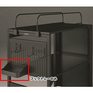 yő1~N[|11/20-26z tbNg[ IJ STRIKER XgCJ[ VFtp XCtgVFt fXNTChVFt pIvV 80G54P-Z25