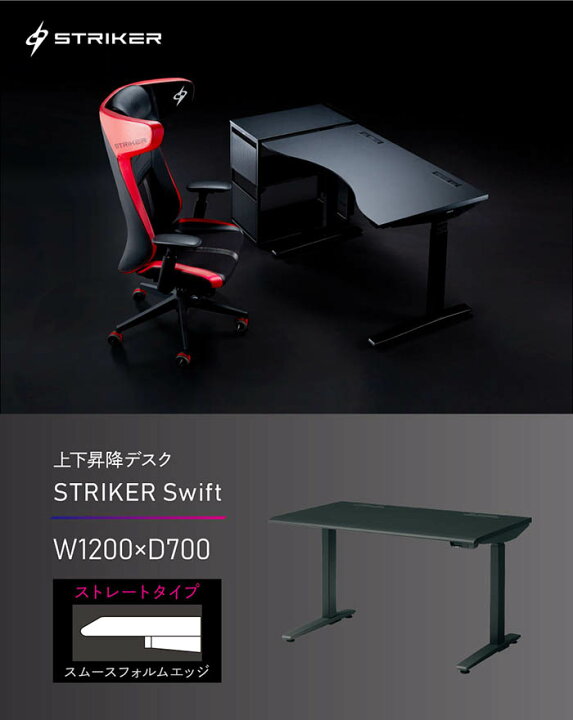 楽天市場】【ﾋﾞｼﾞﾈｽ割10％OFF＆1200円OFFｸｰﾎﾟﾝ3/28-4/28】オフィス 