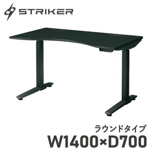 yő1~N[|11/20-26z ItBXfXN X^fBOfXN Q[~OfXN 1400×s700mm ~ ~  XgCJ[ ݑΖ e[N XCtg 80GDWH-MTB1