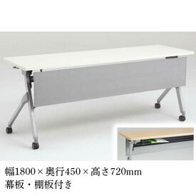 楽天市場 折りたたみ デスク オフィス家具 インテリア 寝具 収納 の通販
