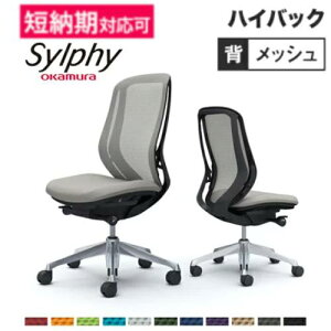 yő1~N[|11/20-26z VtB[ `FA IJ ItBX`FA 쏊 PC`FA A[XgȂ fXN`FA LX^[`FA bVobN`FA  C635BR