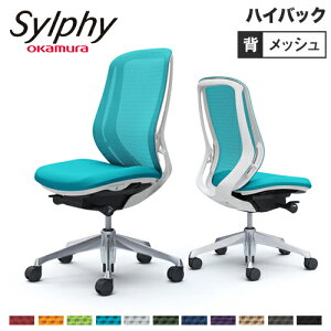 yő1~N[|11/20-26z VtB[ `FA IJ ItBX`FA 쏊 LX^[`FA bVobN`FA p\R`FA IuȂ fXN`FA  C635BW