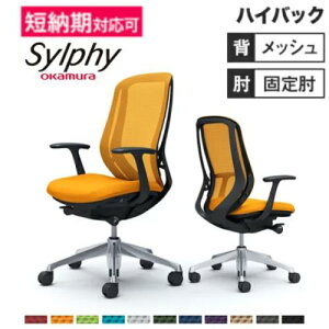 yő1~N[|11/20-26z VtB[ `FA IJ ItBX`FA 쏊 OA`FA @\`FA ^XN`FA [LO`FA  ItBXƋ  C645BR