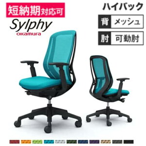 VtB[ `FA IJ ItBX`FA 쏊 A[`FA nCobN`FA OA`FA @\`FA ItBXƋ SOHO  C685XR