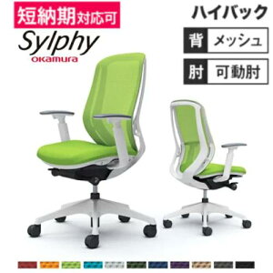 yő1~N[|11/20-26z VtB[ `FA IJ ItBX`FA 쏊 p\R`FA LX^[`FA ItBXƋ A[Xgt nCobN`FA Vv Y C685XW