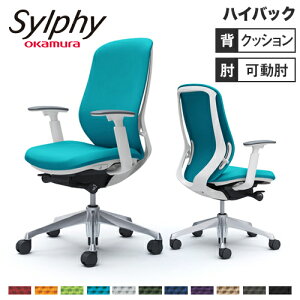 VtB[ `FA IJ ItBX`FA 쏊 fXN`FA LX^[`FA ֎q NbVobN`FA A[Xgt Vv Y C687BW