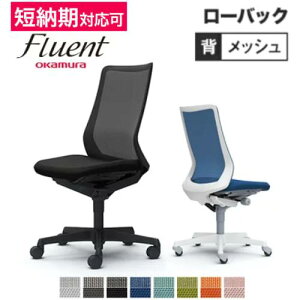 yP5{11/30 13-15&ő1~N[|11/30z IJ t[Gg [obN IȂ Fluent ItBX`FA fXN`FA e[N ݑ[N `FA p\R`FA  ֎q PC