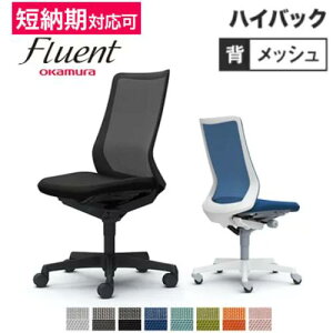 yP5{11/30 13-15&ő1~N[|11/30z IJ t[Gg nCobN IȂ Fluent ItBX`FA fXN`FA e[N ݑ[N `FA p\R`FA  ֎q PC