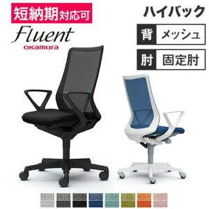 yő1~N[|11/4-10z IJ t[Gg nCobN fUCA[ Fluent ItBX`FA fXN`FA e[N ݑ[N `FA p\R`FA  It CB45