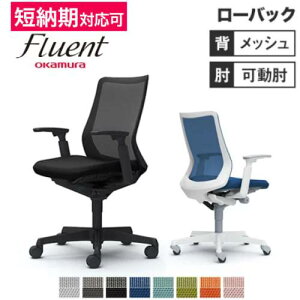 yő1~N[|11/4-10z IJ t[Gg [obN AWXgA[ Fluent ItBX`FA fXN`FA e[N ݑ[N `FA p\R`FA  It CB81