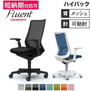 yrWlX10OFF1200~OFFN[|9/26-10/24z IJ t[Gg nCobN AWXgA[ Fluent ItBX`FA fXN`FA e[N ݑ[N `FA p\R`FA 