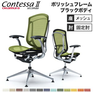 RebT ZR_ IJ ŒI bV 4{rI[g^[ |bVt[ ubN{fB ItBX`FA fXN`FA ֎q  CX CC41FR