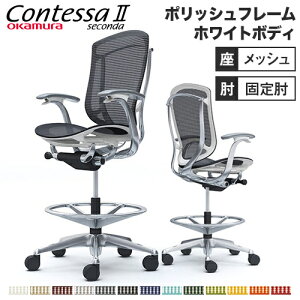 yő1~N[|10/30z RebT ZR_ IJ nC`FA ŒI bV ItBX`FA fXN`FA X^fBOfXNp֎q JE^[`FA 쏊 CC41HW