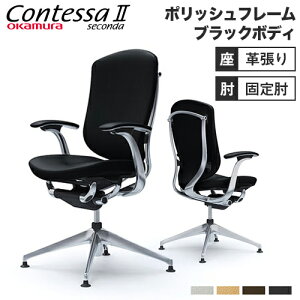 yő1~N[|11/14-16z RebT ZR_ IJ ŒI wv 4{rI[g^[ |bVt[ ubN{fB ItBX`FA fXN`FA v ֎q CC43FR-P