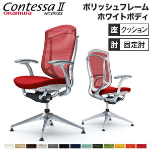 RebT ZR_ IJ ŒI NbV 4{rI[g^[ |bVt[ zCg{fB ItBX`FA fXN`FA ֎q  CC43FW