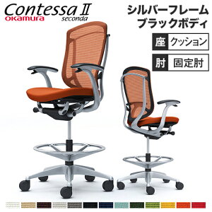 yő1~N[|10/30z RebT ZR_ IJ nC`FA ŒI NbV ItBX`FA fXN`FA X^fBOfXNp֎q JE^[`FA 쏊 CC43JR