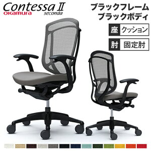 RebT ZR_ IJ ŒI NbV nCobN^Cv ubNt[ ubN{fB It fXN`FA ItBX`FA CC43ZR CC43MR