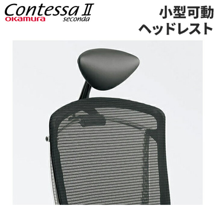 楽天市場】【ﾋﾞｼﾞﾈｽ割10％OFF＆1200円OFFｸｰﾎﾟﾝ3/28-4/28】小型可動 