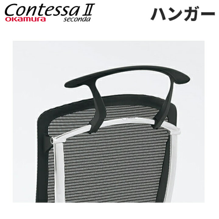 楽天市場】【P5倍12/15 13-15時&最大1万円ｸｰﾎﾟﾝ12/15】 ハンガー 