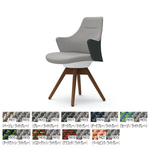 �yP5�{12/20 13-15��&�ő�1���~�N�[�|��12/19-25�z �y�ݒu�����z �I�J���� ���C�u�X ���[�N�`�F�A ���[�o�b�N �؋r �z���C�g�{�f�B �_�[�N�r �c�C���c�[�g�� �I�t�B�X�`�F�A �p�\�R���`�F�A �ݑ�