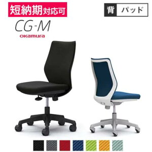 yő1~N[|11/4-10z IJ CG-M pbh^Cv IȂ V[W[G ItBX`FA fXN`FA e[N ݑ[N ֎q p\R`FA  z CX CG17