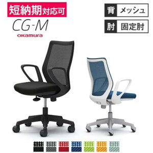 yő1~N[|11/30z IJ CG-M bV^Cv fUCA[ V[W[G ItBX`FA fXN`FA e[N ݑ[N ֎q p\R`FA  CX CG21