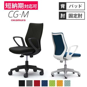 yő1~N[|11/30z IJ CG-M pbh^Cv fUCA[ V[W[G ItBX`FA fXN`FA e[N ݑ[N ֎q p\R`FA  CX CG27