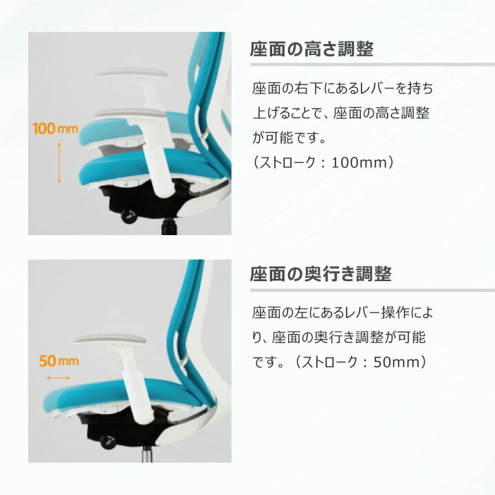 楽天市場】【最大1万円ｸｰﾎﾟﾝ12/15】 シルフィー チェア オカムラ 