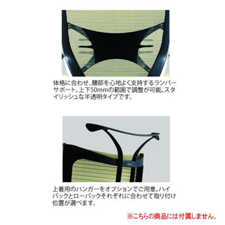 楽天市場】【ﾋﾞｼﾞﾈｽ割10％OFF＆1200円OFFｸｰﾎﾟﾝ3/28-4/28】バロン 