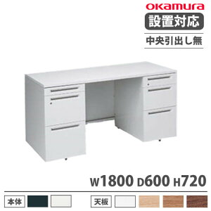 yP5{10/30 13-15&ő1~N[|10/30z yݒuz IJ AhoX ItBXfXN  3i o 1800×s600mm [NfXN p\RfXN X`[fXN  {