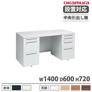 yP5{10/30 13-15&ő1~N[|10/30z yݒuz IJ AhoX ItBXfXN  3iE4i o 1400×s600mm [NfXN p\RfXN X`[ { 