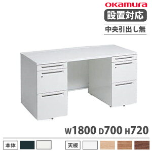 yP5{10/30 13-15&ő1~N[|10/30z yݒuz IJ AhoX ItBXfXN  3i o 1800×s700mm [NfXN p\RfXN X`[fXN  {